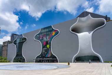 Taichung City, Tayvan - 15 Haziran 2020: Ulusal Taichung Tiyatrosu