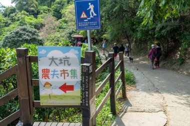 Taichung Şehri, Tayvan - 11 Temmuz 2020 Dakeng manzaralı yürüyüş ve bisiklet yolları alanı. Beitun Bölgesi, Taichung, Tayvan. 