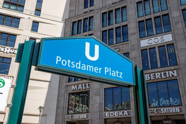 Berlín Alemania Abr 2018 Señal Metro Potsdamer Platz Berlín —  Fotos de Stock