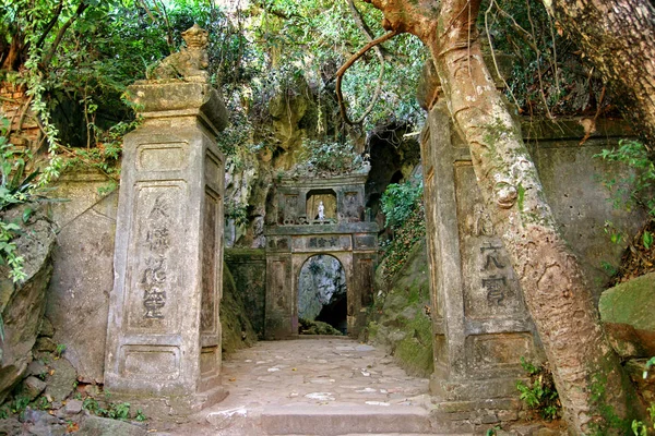 Entrance Temples Marble Mountains Vietnam — Stock Photo, Image