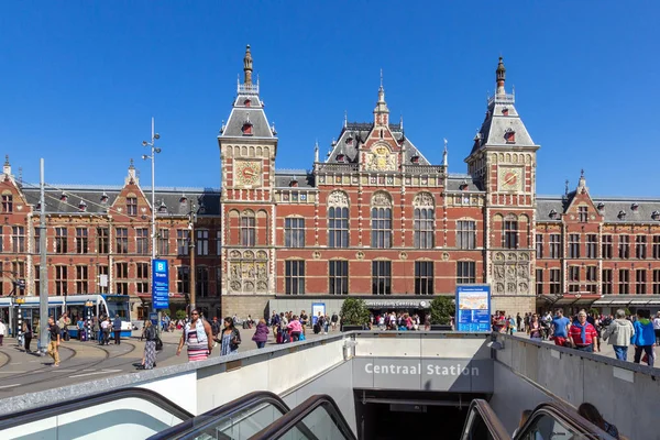 Amsterdam Juni 2013 Amsterdam Hbf Hauptbahnhof Ist Der Zentrale Bahnhof — Stockfoto