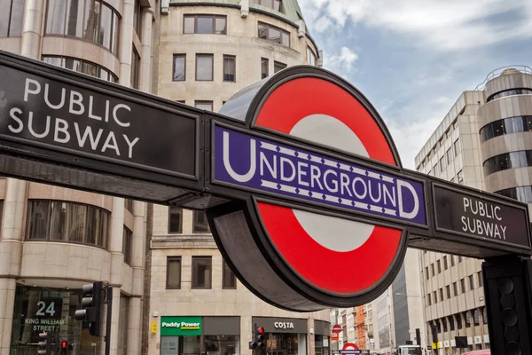 Лондон Липня 2015 Підземній Станції Метро Лондоні Лондонського Метро Найстарішим — стокове фото