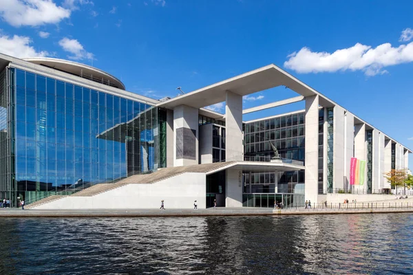 Deutscher Bundestag berlin — Stockfoto