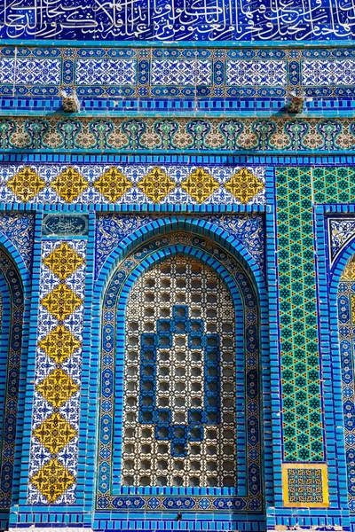 Dome of the Rock on the Temple Mount in Jerusalem, Israel — Stock Photo, Image