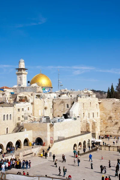 Jerusalem Israel Janeiro Adoradores Judeus Rezam Muro Das Lamentações Janeiro — Fotografia de Stock