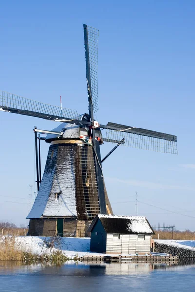 Holenderski Wiatrak Dzielnicy Kinderdijk Holandia — Zdjęcie stockowe
