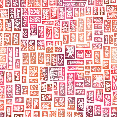 Batik kravat boya doku tekrar modern desen