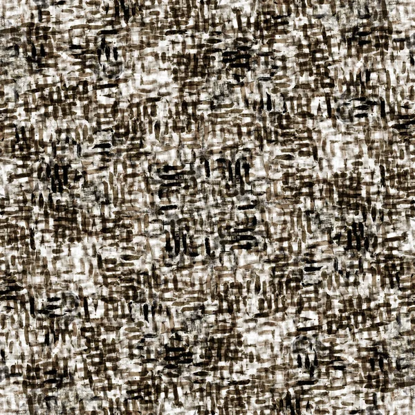 Geometri Textur Kreativ Upprepa Modernt Mönster — Stockfoto