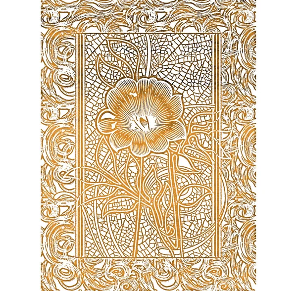 Geometrik doku, yaratıcı modern düzeni tekrarlıyor