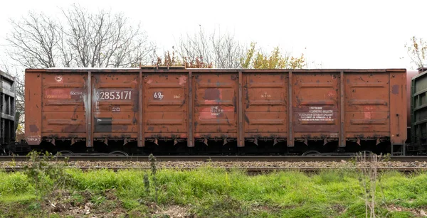 Velho comboio ferroviário — Fotografia de Stock