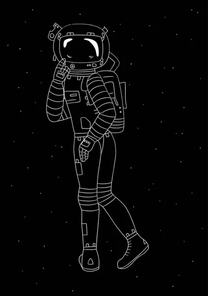 Застенчивый Астронавт Векторная Иллюстрация — стоковый вектор
