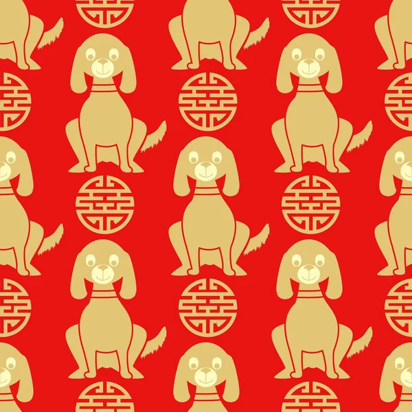 Année Chien Motif Sans Couture Dans Style Oriental Illustration Vectorielle — Image vectorielle