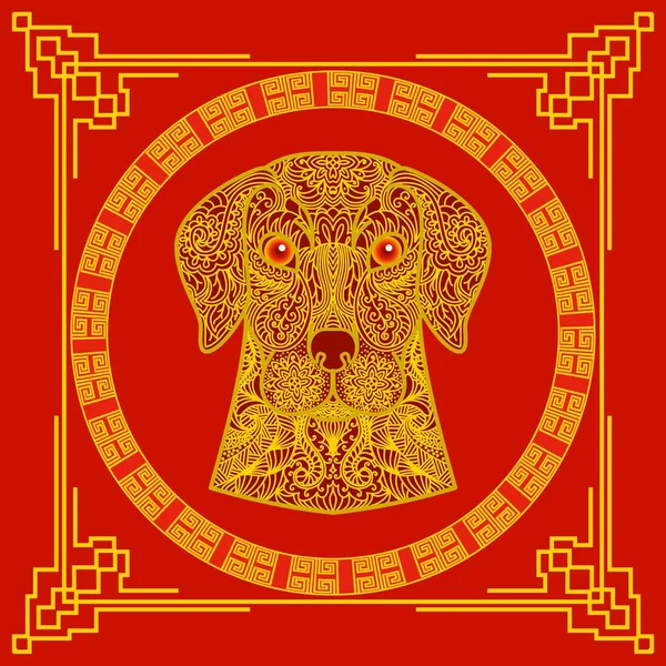 Conceito Ano Novo Chinês Cão Modelado Ouro Fundo Vermelho Ilustração — Vetor de Stock