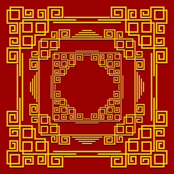 Frames Chinese Style Set Golden Decorative Elements Red Background Vector — Stock Vector