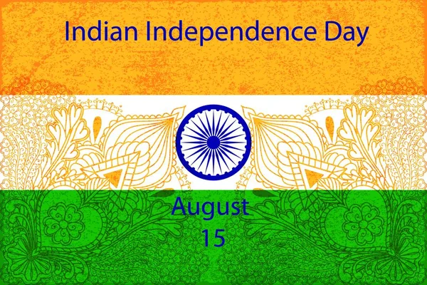 Cartel Saludo Concepto Día Independencia India Bandera Nacional Con Rueda — Vector de stock