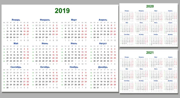 2019, 2020 ve 2021 yıl için Takvim kılavuzunu ayarlayın. Rusça dil basit yatay şablonu. İki gün kapalı - Cumartesi ve Pazar. Vektör çizim