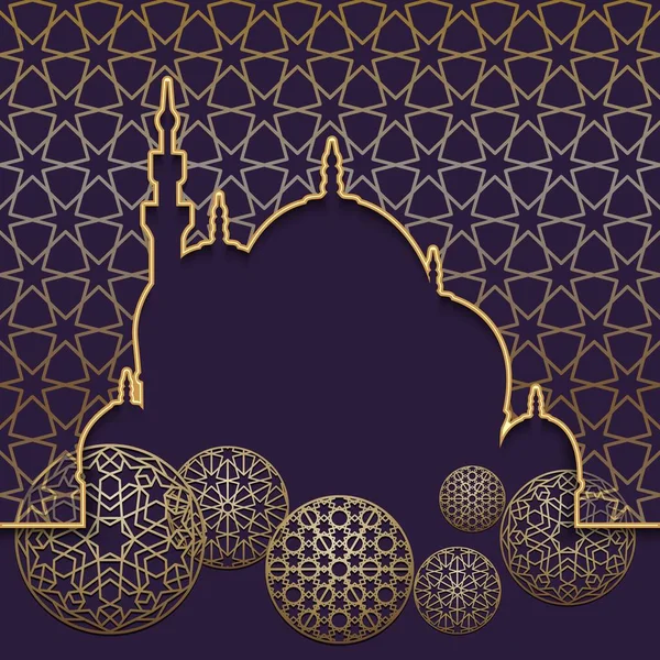 Fundo de modelo de conceito de feriado islâmico ou cartão de saudação. Azul com silhueta dourada de uma mesquita cortada em papel . — Vetor de Stock