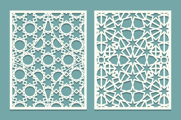 Stempel und lasergeschnittene Zierplatten mit arabischem geometrischem Ornament. Laserschneiden dekorativer Spitzenmuster. Vorlagen für Hochzeitseinladungen oder Grußkarten. — Stockvektor