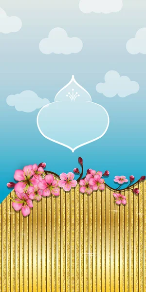 Modelo Vertical Ouro Com Ramo Sakura Flores Layout Cartão Floral — Vetor de Stock