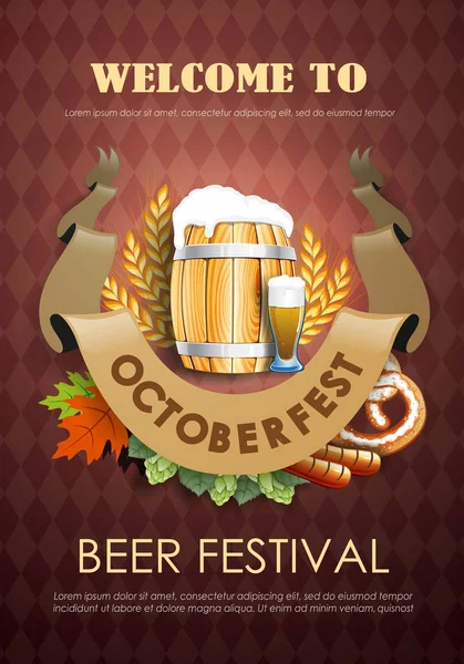 Folleto del Oktoberfest — Vector de stock