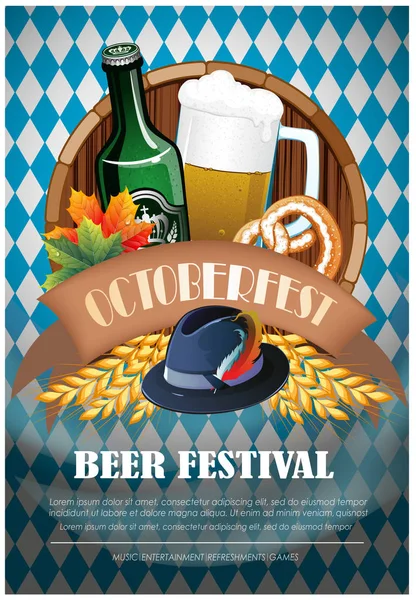 Modèle d'affiche Oktoberfest — Image vectorielle