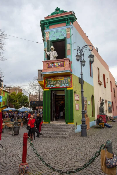 Buenos Aires Argentina Maio 2015 Casas Coloridas Rua Caminito Boca — Fotografia de Stock