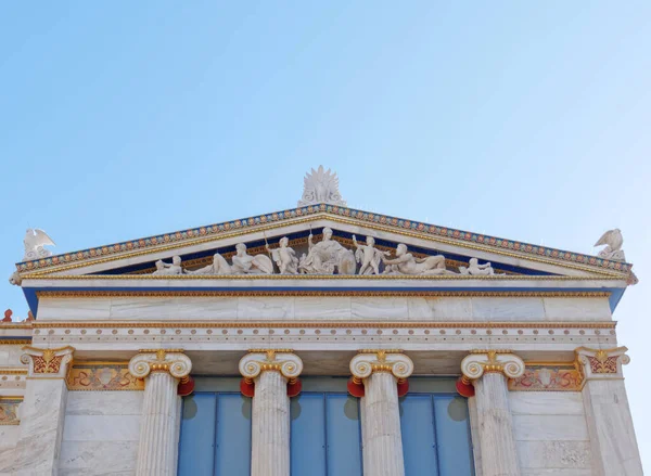 Ancient Greek Gods Deities Pediment National Academy Athens Greece — Stock Photo, Image