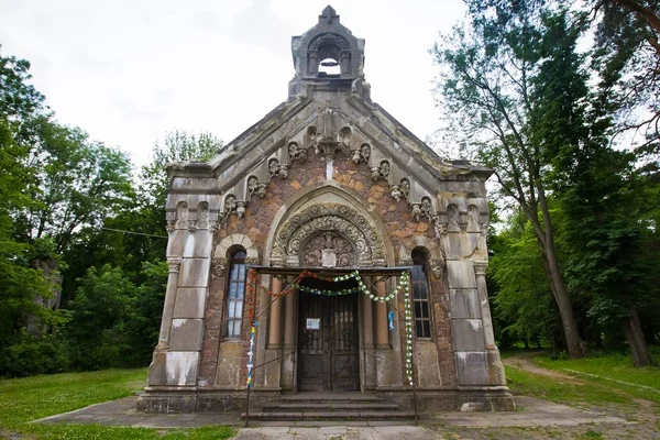 Graaf Potocki Familie Kapel Gewelf Crypte Dorp Pechera Oekraïne Vooraanzicht — Stockfoto