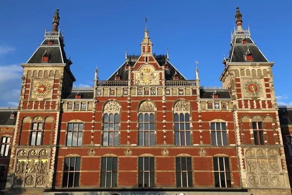 Zentrale Bahnhofsgebäude Amsterdam Holland — Stockfoto