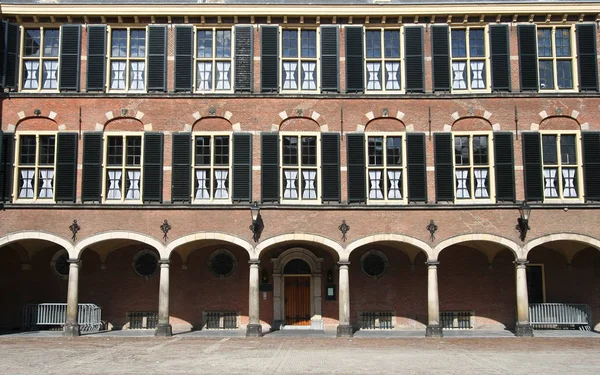 Edifícios Parlamento Holandês Haia Holanda — Fotografia de Stock