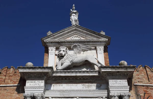 Porte Ornementale Arsenal Avec Lion Ailé Symbole Venise Italie — Photo