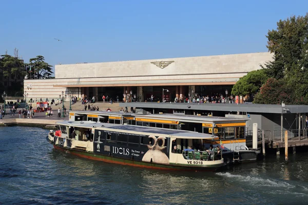 Railway station of Venice Santa Lucia, Italy — Stock Photo, Image