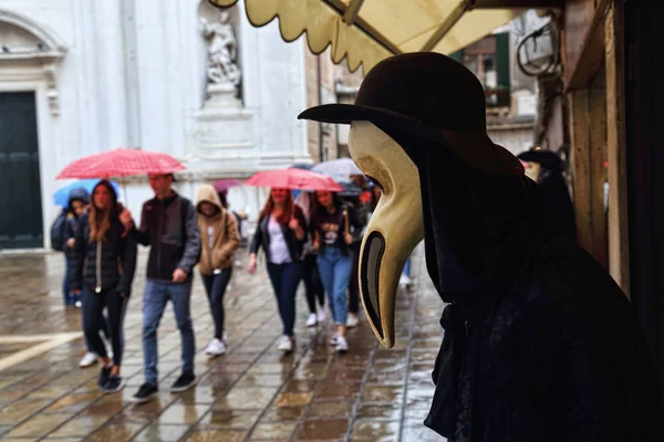 Maske zum Verkauf in Venedig, Italien — Stockfoto