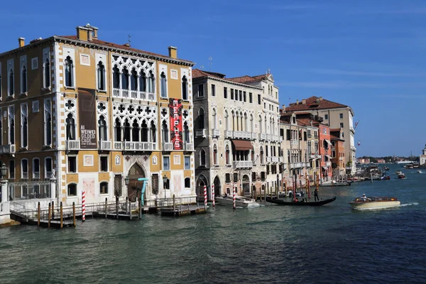 Grand Canal in Venice, Italy — Stock Photo, Image