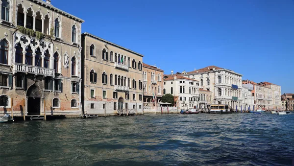 Palazzos historiques à Venise, Italie — Photo