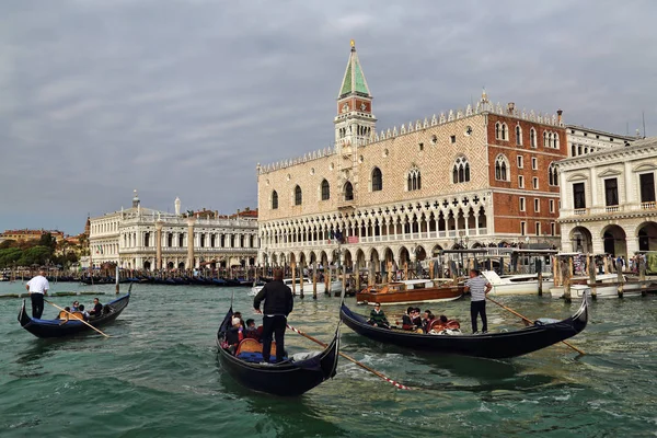 Gondolas and tower of San Marco in Venice, Italy — Stock Photo, Image