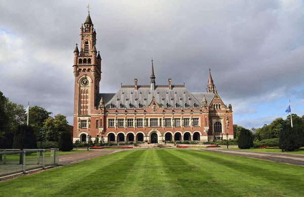 Corte Internacional Justicia Palacio Paz Haya Holanda — Foto de Stock