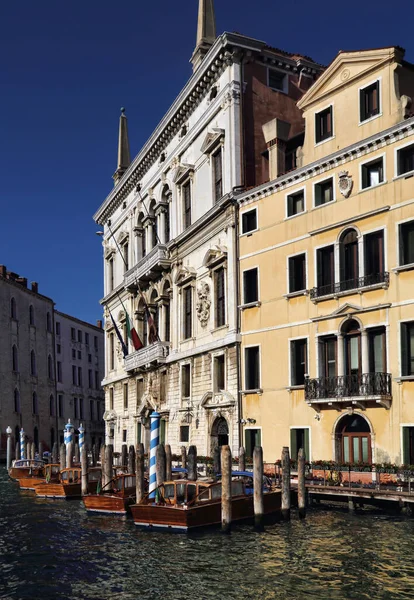 Edificios Históricos Embarcaderos Para Góndolas Gran Canal Venecia Italia — Foto de Stock