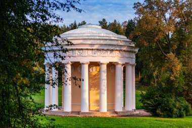 The Temple of Friendship pavilion in Pavlovsk park, Pavlovsk, St. Petersburg, Russia clipart