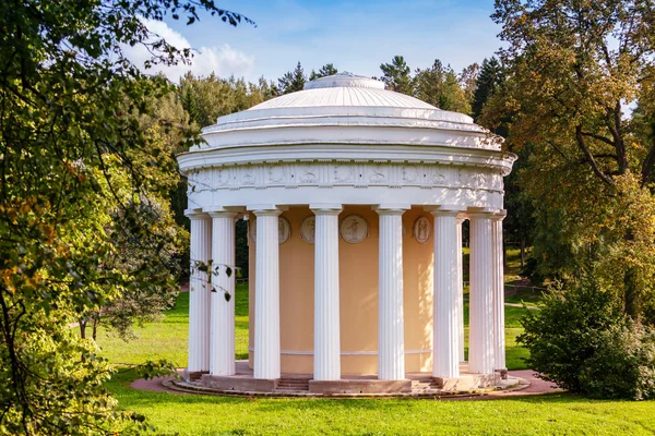 Pavilhão Templo Amizade Parque Pavlovsk Pavlovsk São Petersburgo Rússia — Fotografia de Stock