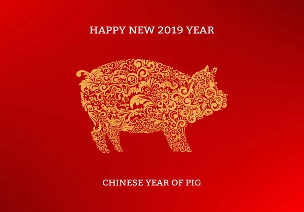 Feliz Ano Novo Chinês Isolado Ornamento Amarelo Porco Vermelho — Vetor de Stock
