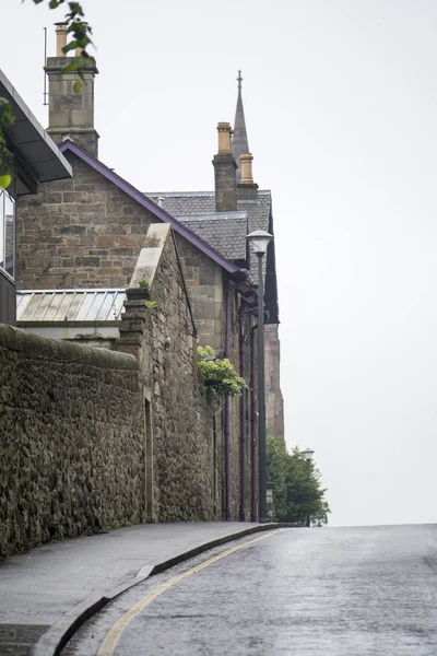 Edinburgh, İskoçya Caddesi
