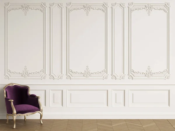 Fauteuil Classique Intérieur Classique Avec Espace Copie Murs Blancs Avec — Photo