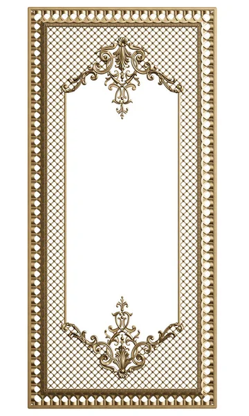 Moldura Clássica Com Decoração Ornamento Isolado Fundo Branco Ilustração Digital — Fotografia de Stock