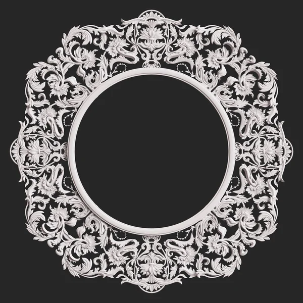 Klasický Bílý Kulatý Rám Dekor Ornament Izolované Tmavě Šedém Pozadí — Stock fotografie