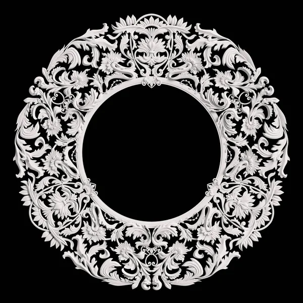 Klassieke Witte Ronde Frame Met Ornament Decor Geïsoleerd Donkere Grijze — Stockfoto