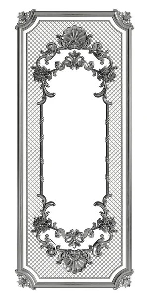 Klasyczne Metalowe Ramki Urządzone Ornament Białym Tle Cyfrowy Ilustracja Renderowania — Zdjęcie stockowe