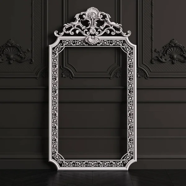 Cadre Miroir Sculpté Classique Couleur Blanche Avec Espace Copie Murs — Photo
