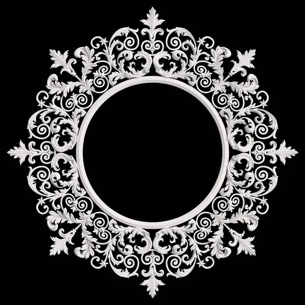 Klassieke Witte Ronde Frame Met Ornament Decor Geïsoleerd Donkere Grijze — Stockfoto