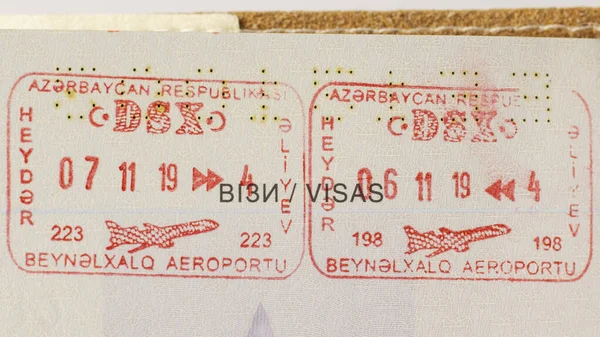 阿塞拜疆边境乌克兰护照上的印章 — 图库照片